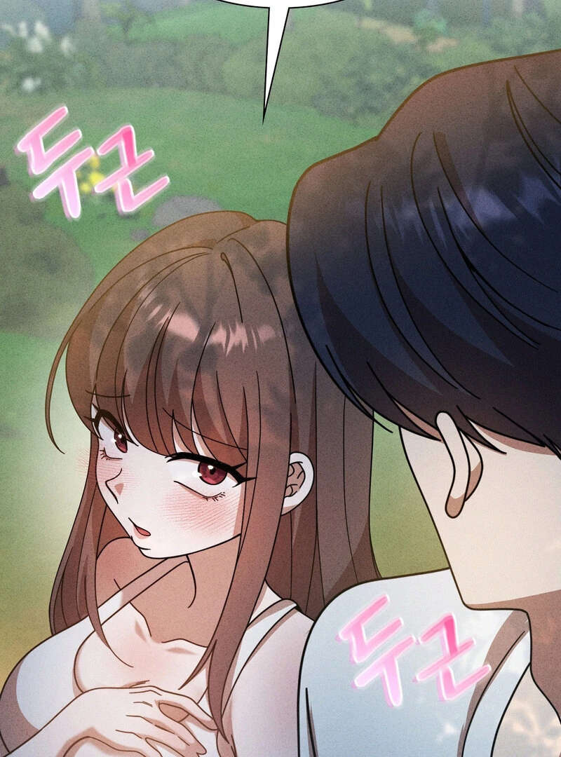 Male Friend Female Friend Game (Athrea Scans) - Chapter 4 manhwa