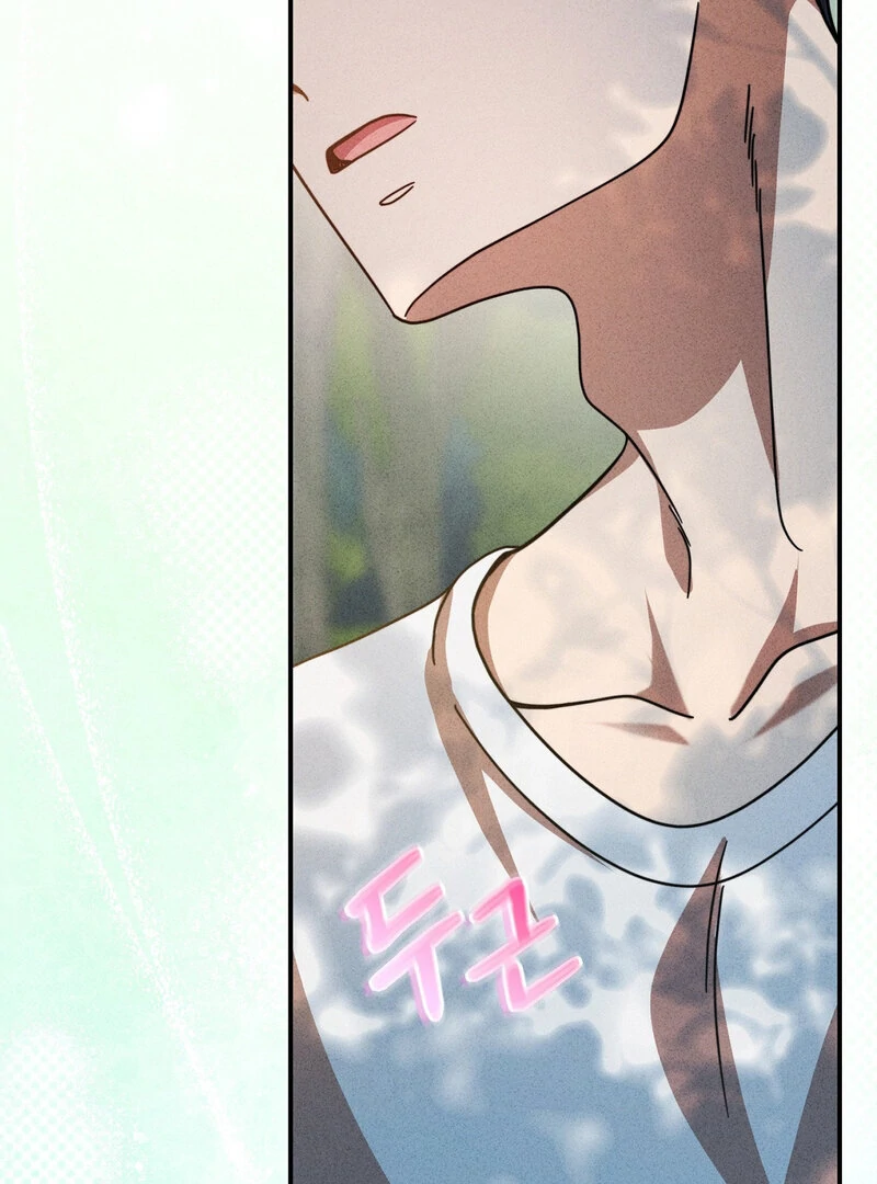 Male Friend Female Friend Game (Athrea Scans) - Chapter 4 manhwa