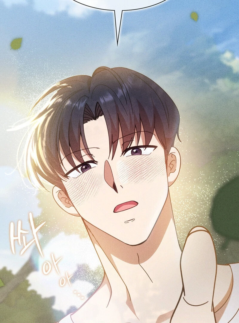 Male Friend Female Friend Game (Athrea Scans) - Chapter 4 manhwa