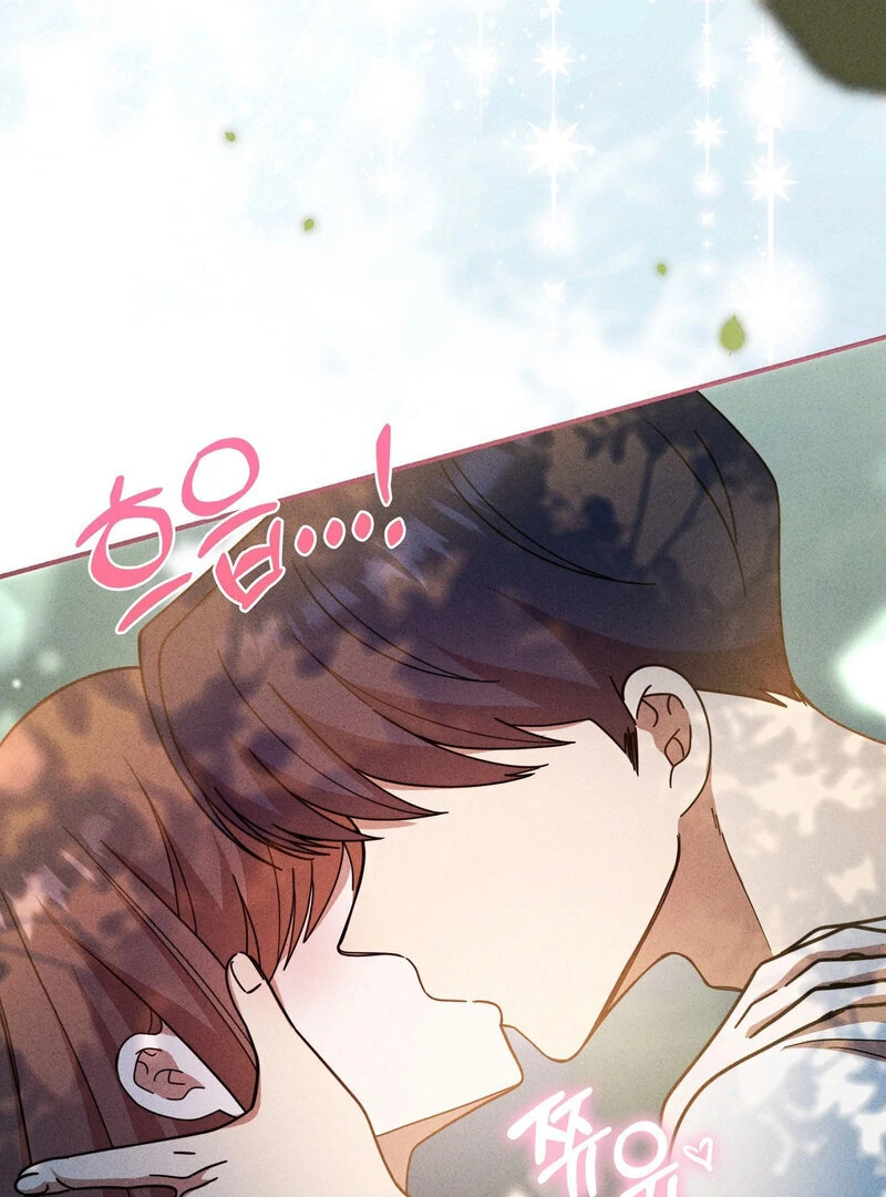 Male Friend Female Friend Game (Athrea Scans) - Chapter 4 manhwa