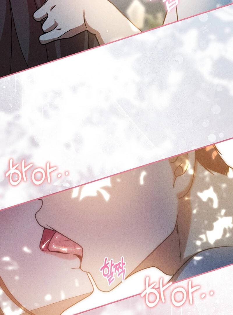 Male Friend Female Friend Game (Athrea Scans) - Chapter 4 manhwa