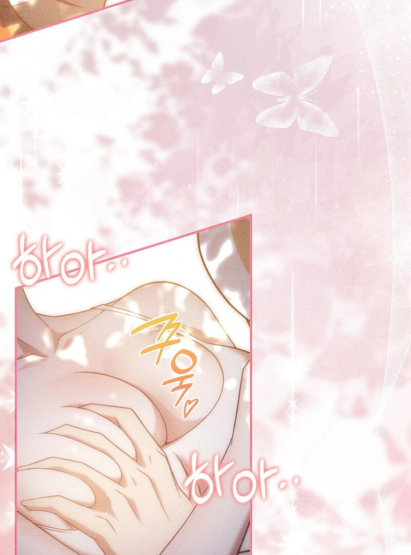 Male Friend Female Friend Game (Athrea Scans) - Chapter 4 manhwa