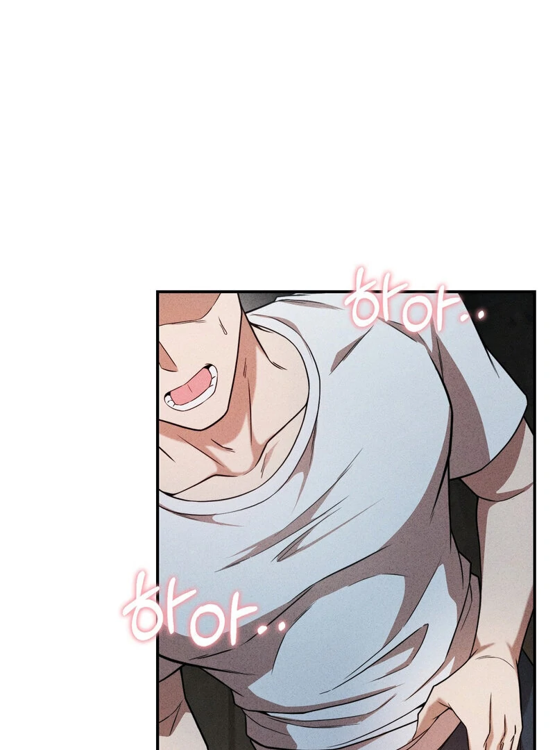 Male Friend Female Friend Game (Athrea Scans) - Chapter 4 manhwa
