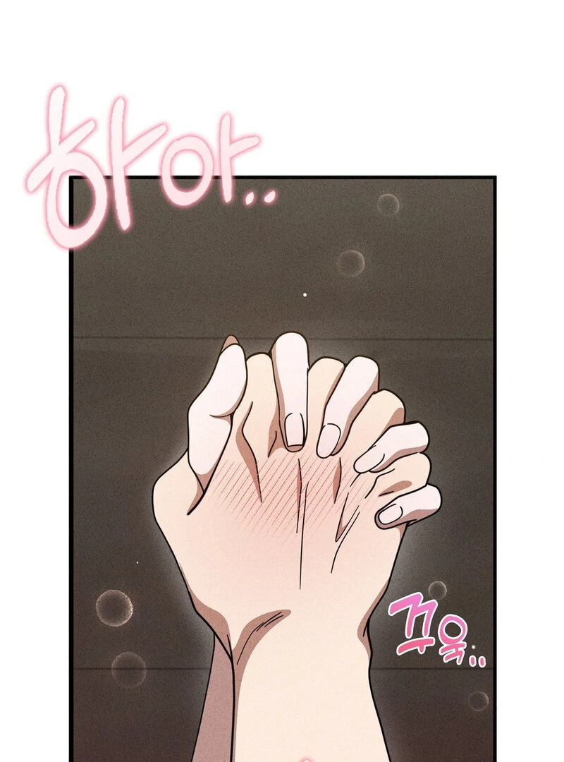 Male Friend Female Friend Game (Athrea Scans) - Chapter 5 manhwa