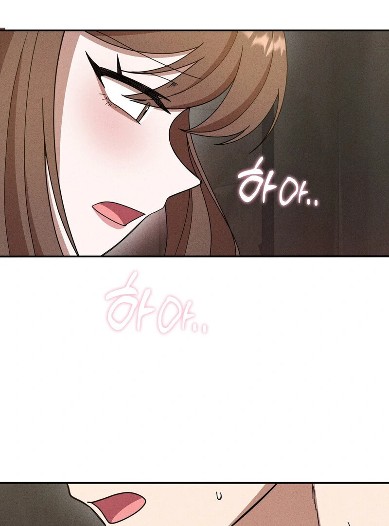 Male Friend Female Friend Game (Athrea Scans) - Chapter 5 manhwa