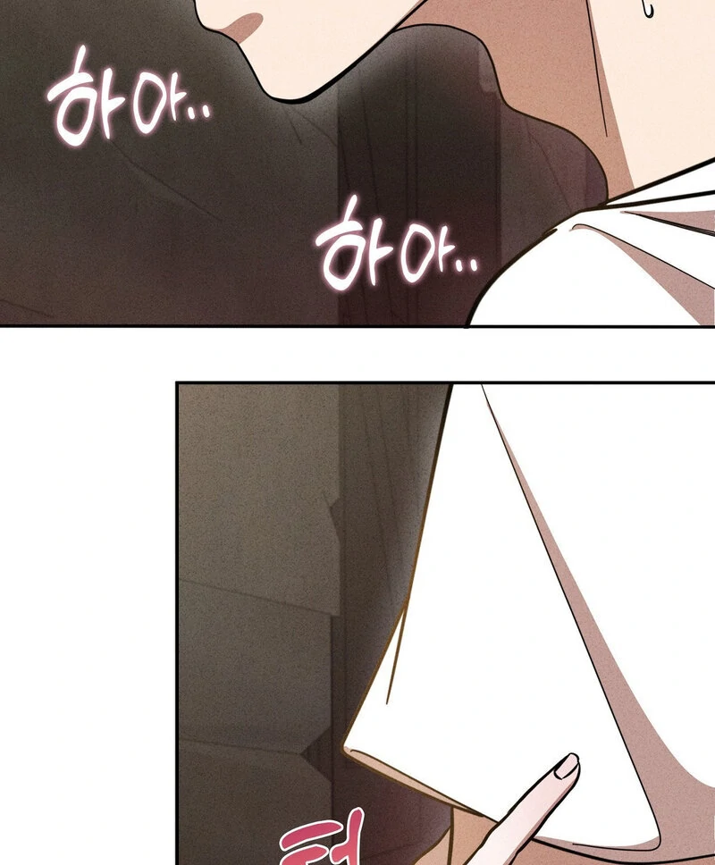 Male Friend Female Friend Game (Athrea Scans) - Chapter 5 manhwa
