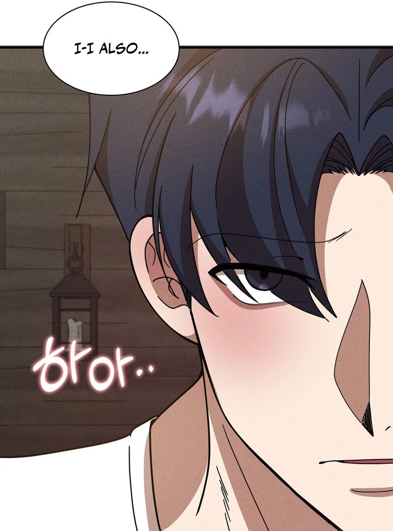 Male Friend Female Friend Game (Athrea Scans) - Chapter 5 manhwa