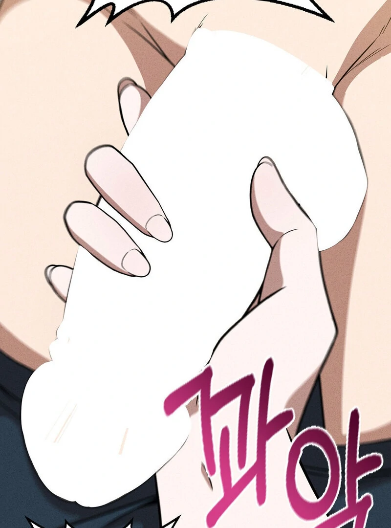 Male Friend Female Friend Game (Athrea Scans) - Chapter 5 manhwa