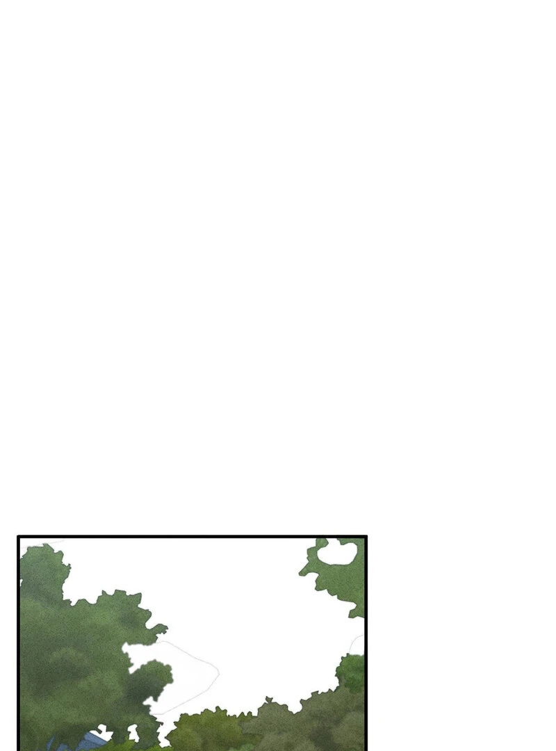 Male Friend Female Friend Game (Athrea Scans) - Chapter 5 manhwa