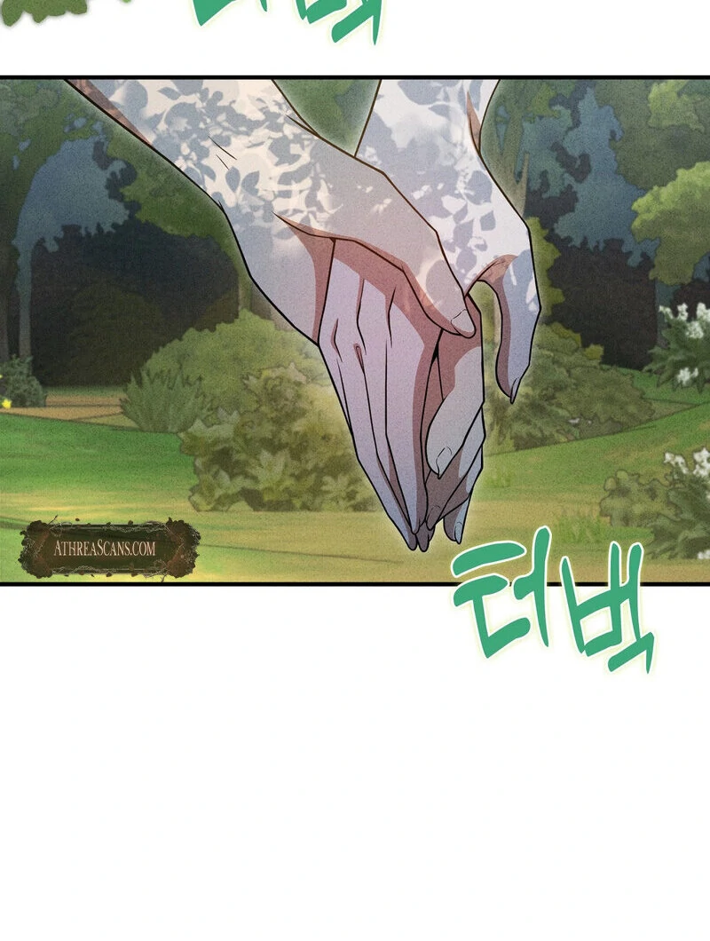 Male Friend Female Friend Game (Athrea Scans) - Chapter 5 manhwa