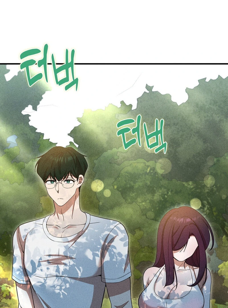 Male Friend Female Friend Game (Athrea Scans) - Chapter 5 manhwa