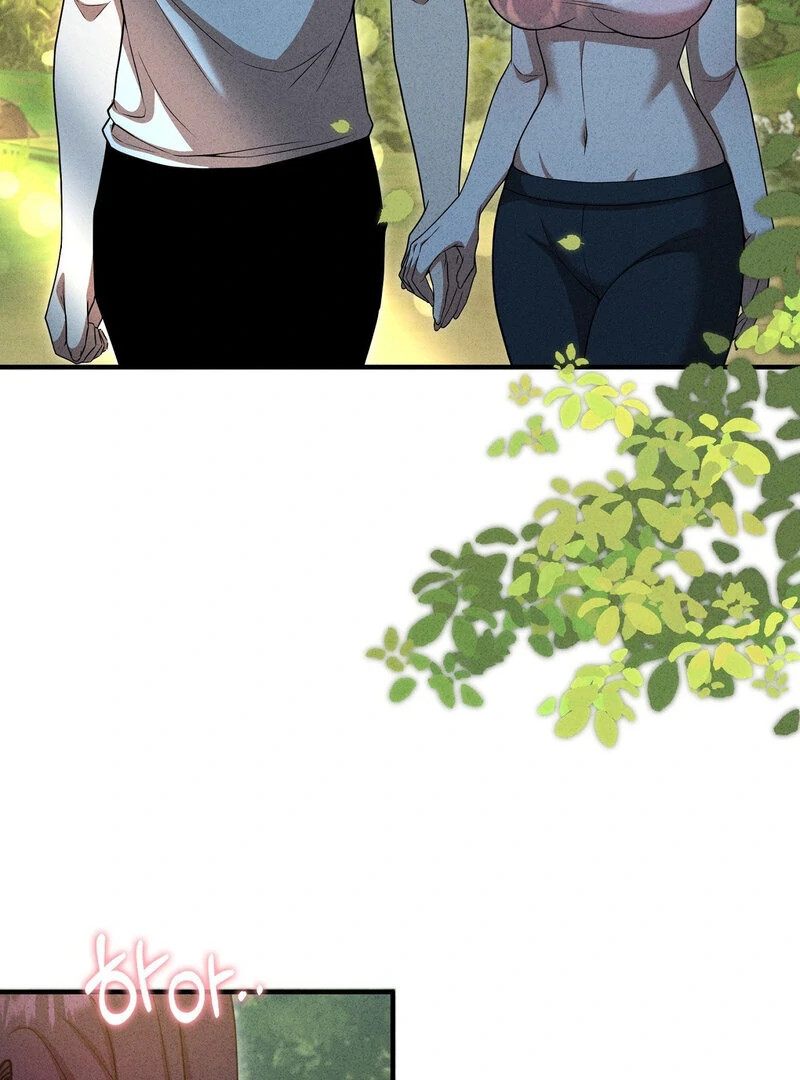 Male Friend Female Friend Game (Athrea Scans) - Chapter 5 manhwa