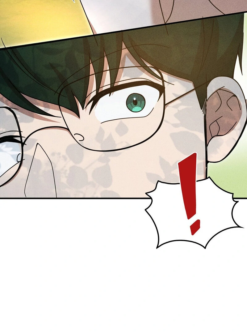 Male Friend Female Friend Game (Athrea Scans) - Chapter 5 manhwa