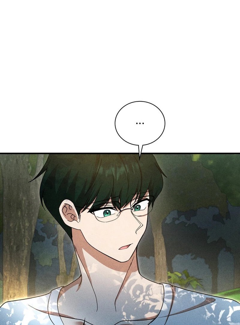 Male Friend Female Friend Game (Athrea Scans) - Chapter 5 manhwa