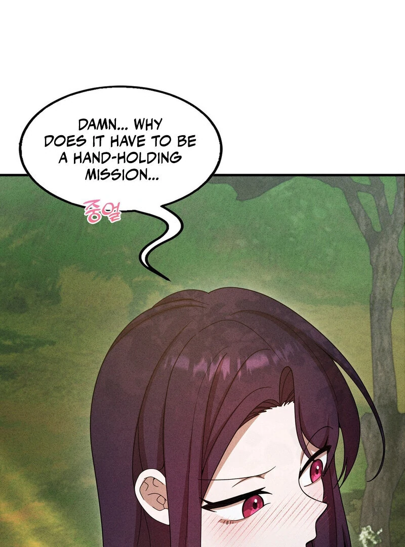 Male Friend Female Friend Game (Athrea Scans) - Chapter 5 manhwa