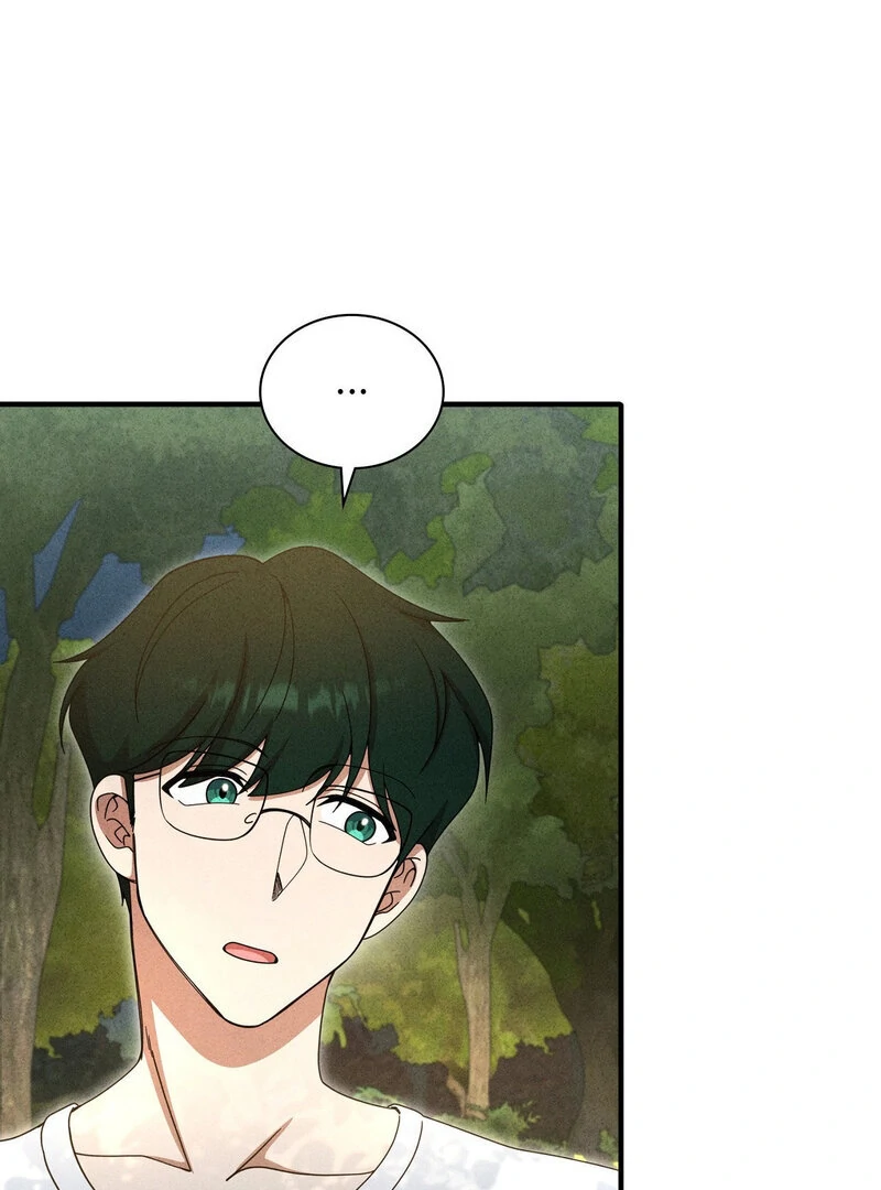 Male Friend Female Friend Game (Athrea Scans) - Chapter 5 manhwa