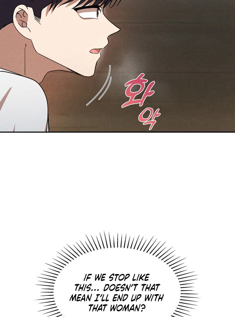 Male Friend Female Friend Game (Athrea Scans) - Chapter 6 manhwa