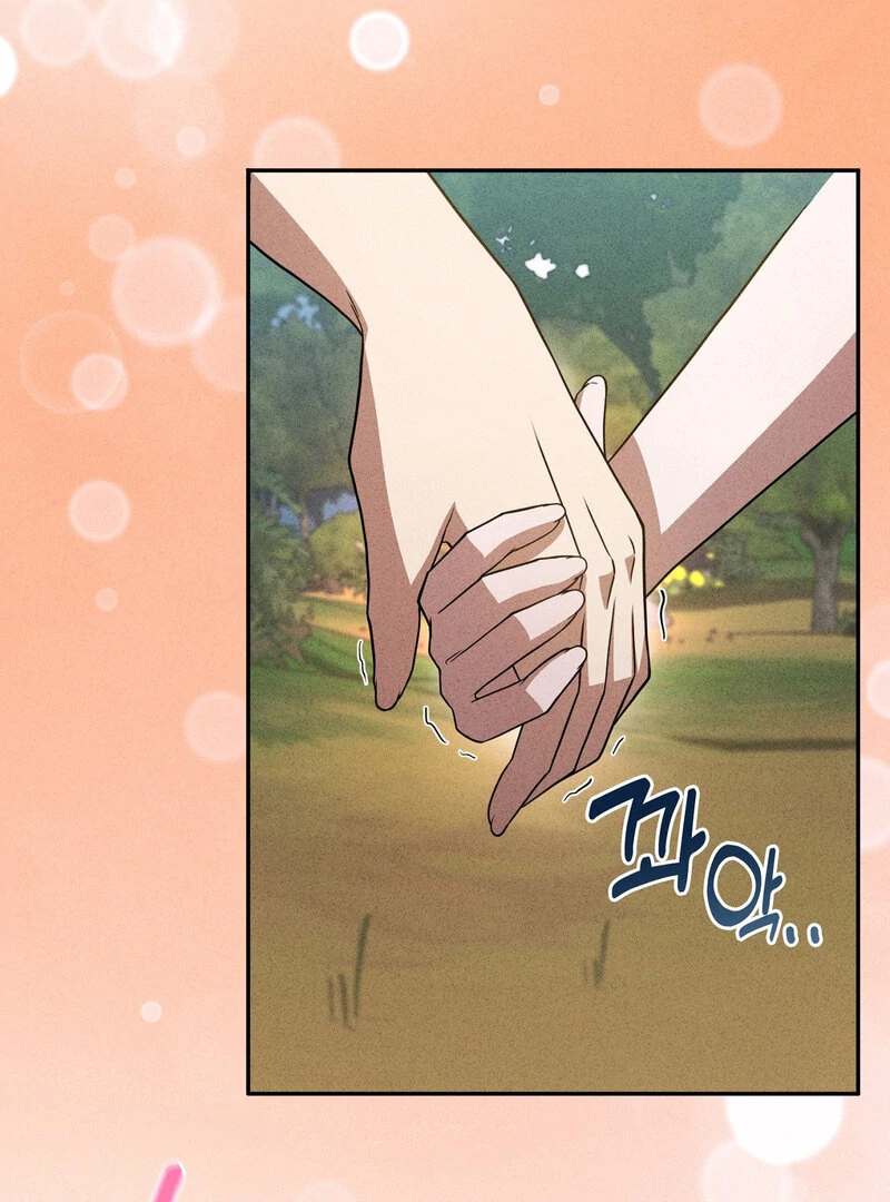 Male Friend Female Friend Game (Athrea Scans) - Chapter 6 manhwa