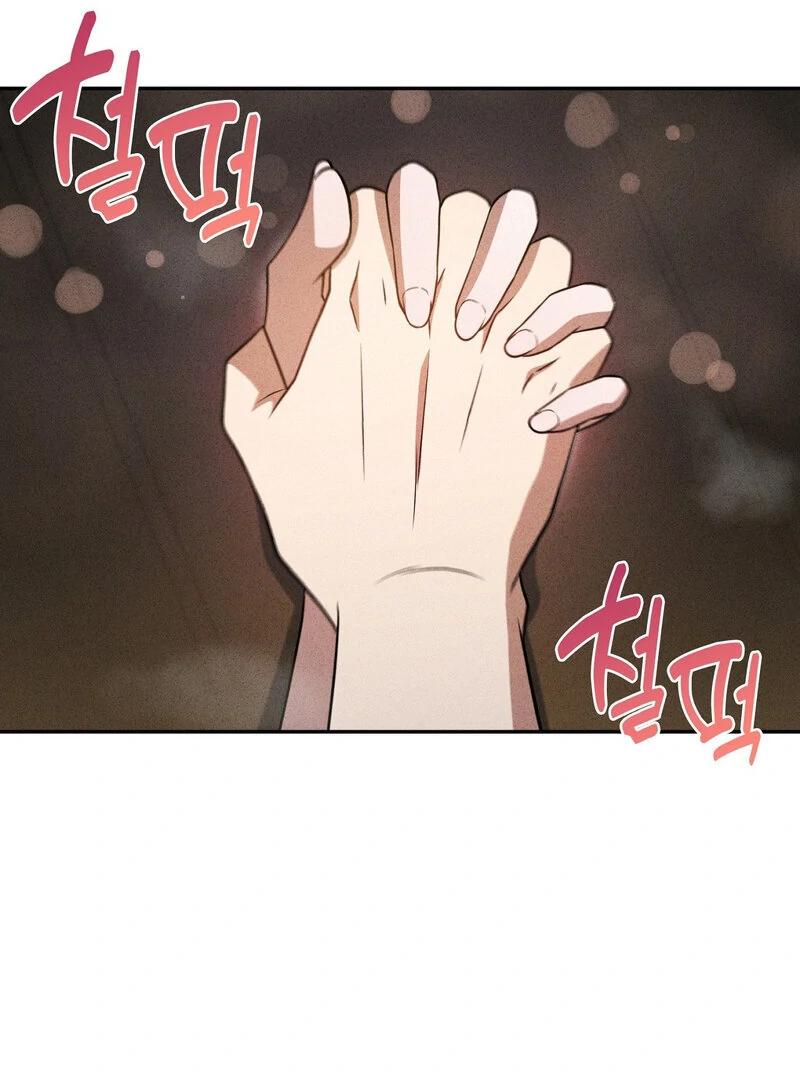 Male Friend Female Friend Game (Athrea Scans) - Chapter 6 manhwa