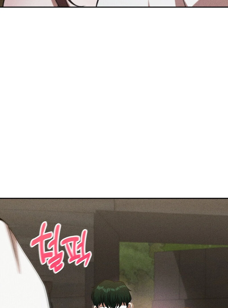 Male Friend Female Friend Game (Athrea Scans) - Chapter 6 manhwa