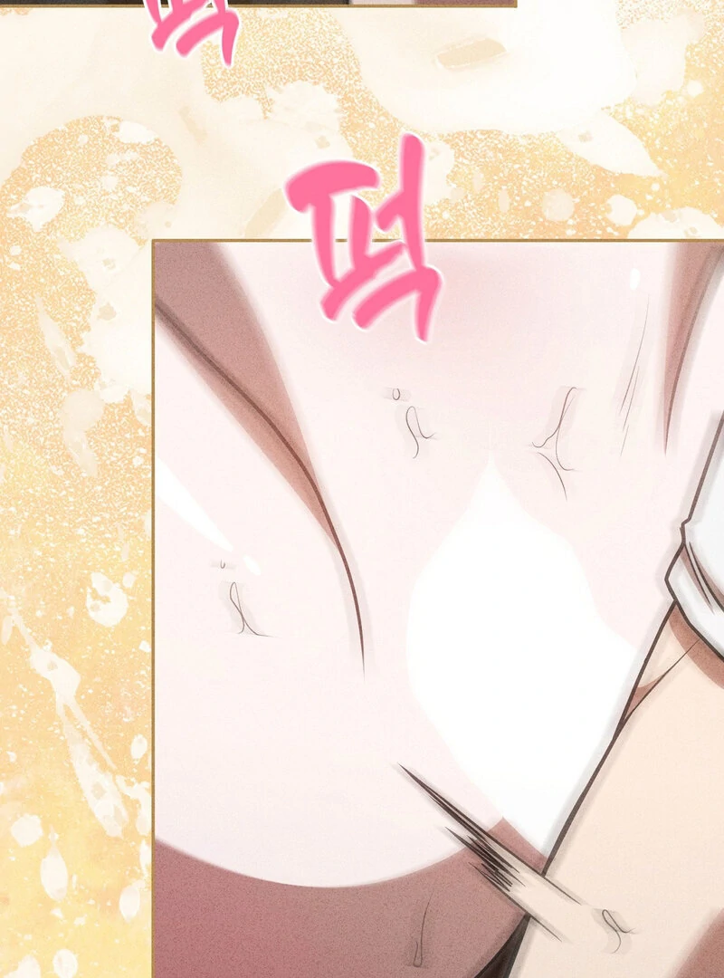 Male Friend Female Friend Game (Athrea Scans) - Chapter 6 manhwa