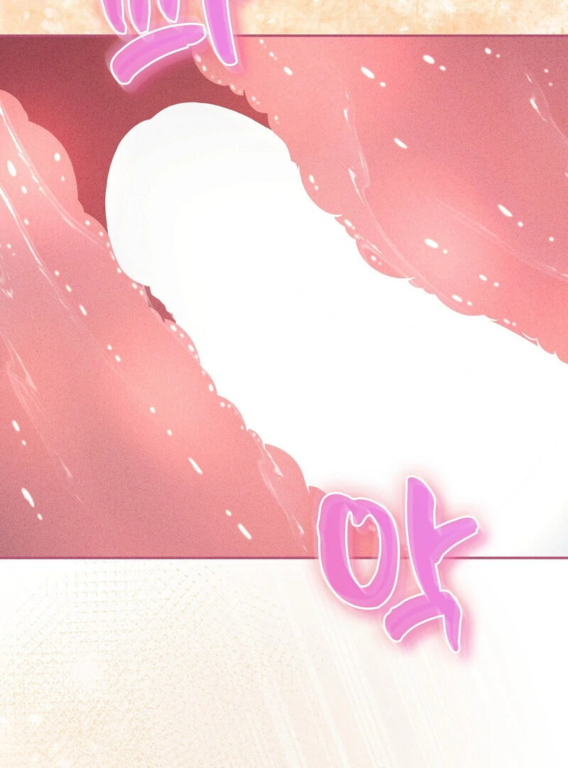 Male Friend Female Friend Game (Athrea Scans) - Chapter 6 manhwa