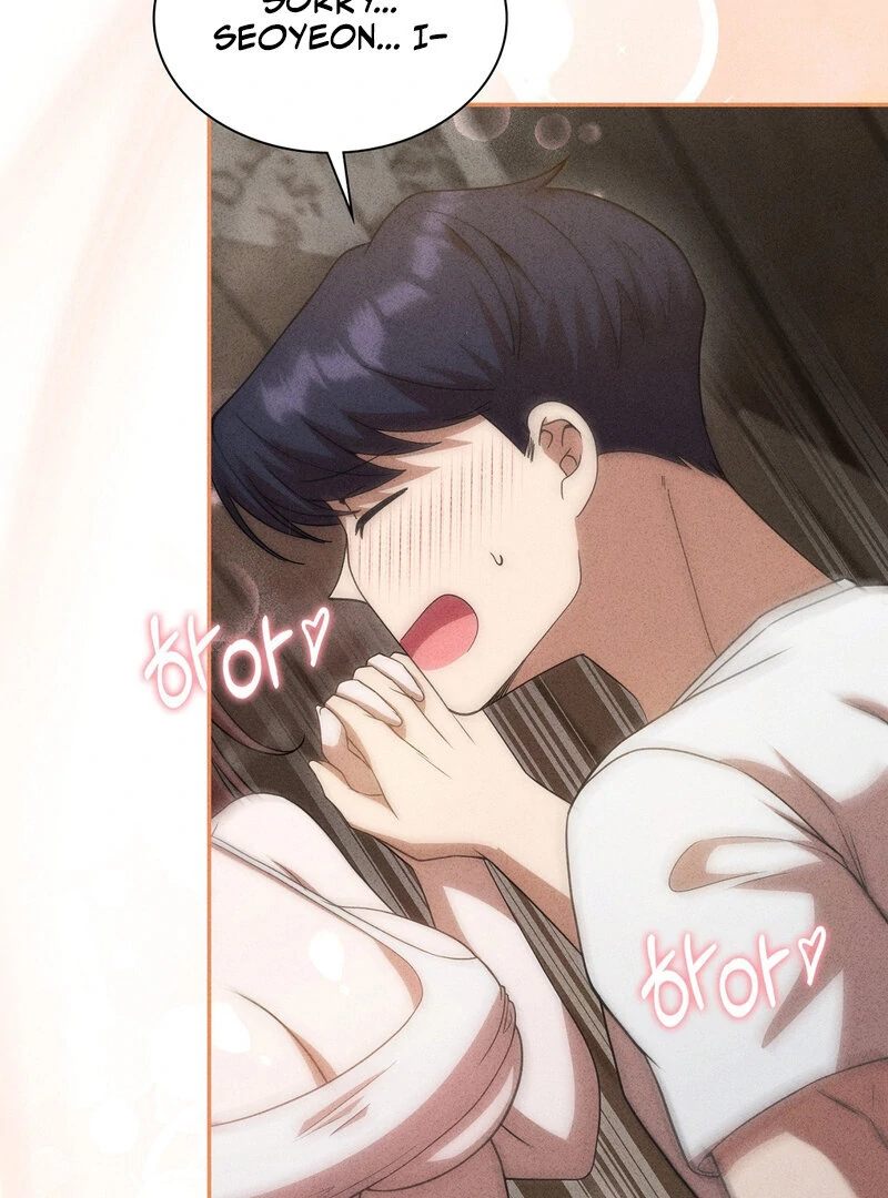 Male Friend Female Friend Game (Athrea Scans) - Chapter 6 manhwa