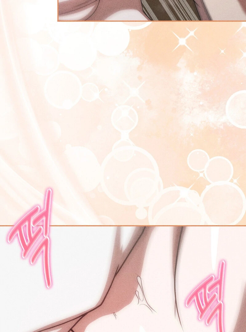 Male Friend Female Friend Game (Athrea Scans) - Chapter 6 manhwa