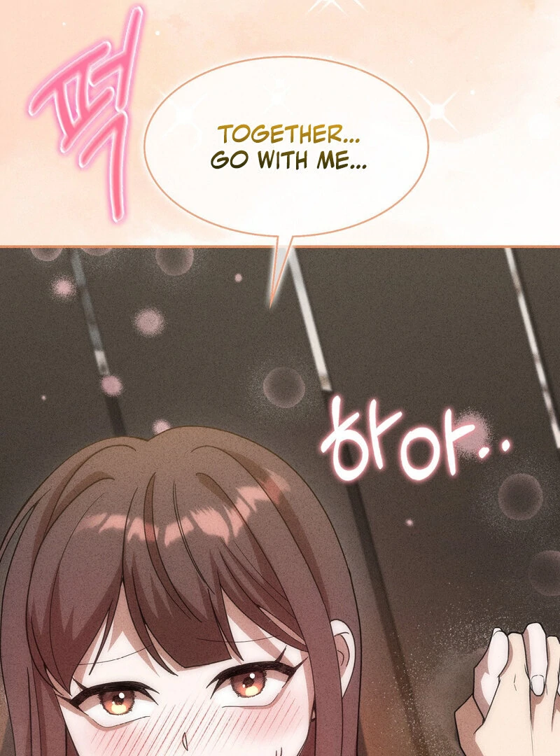 Male Friend Female Friend Game (Athrea Scans) - Chapter 6 manhwa