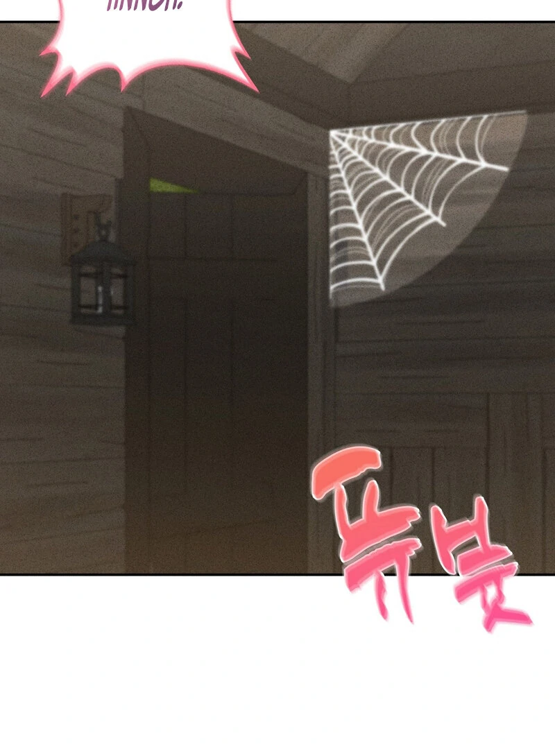 Male Friend Female Friend Game (Athrea Scans) - Chapter 6 manhwa