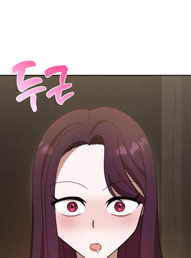 Male Friend Female Friend Game (Athrea Scans) - Chapter 6 manhwa