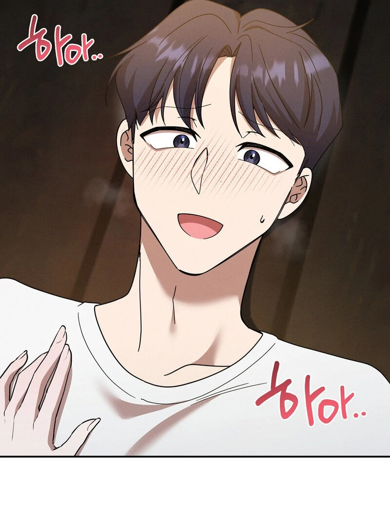 Male Friend Female Friend Game (Athrea Scans) - Chapter 7 manhwa