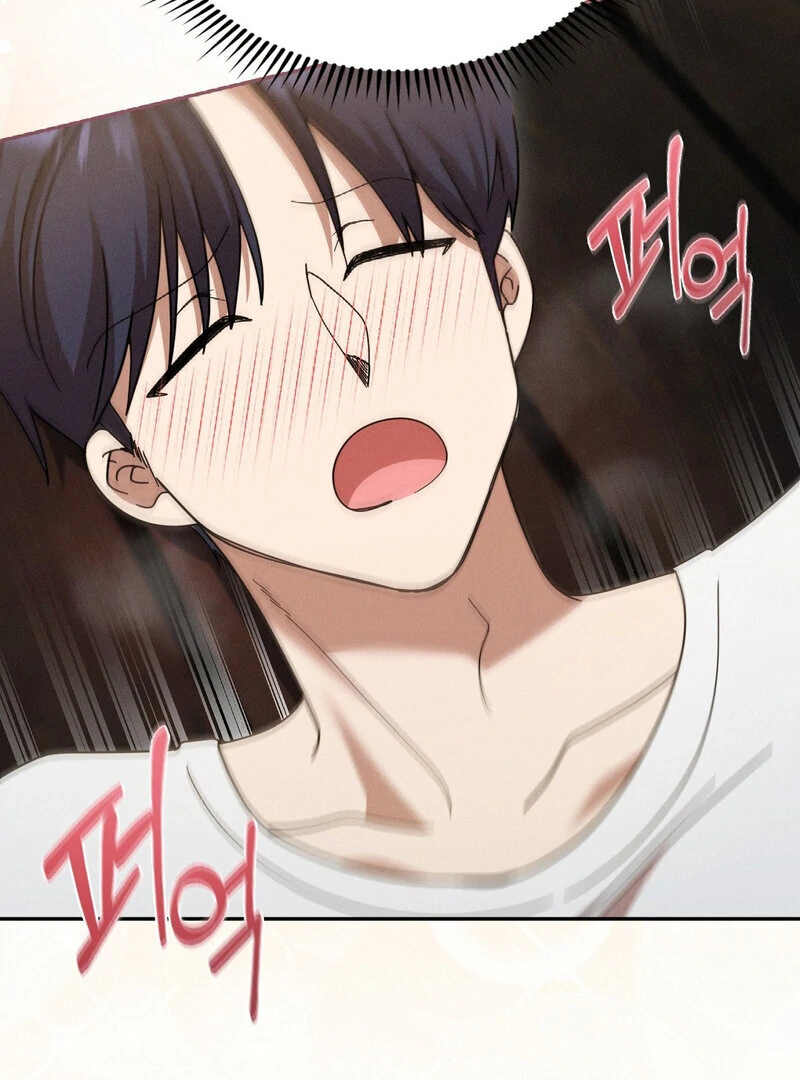 Male Friend Female Friend Game (Athrea Scans) - Chapter 7 manhwa