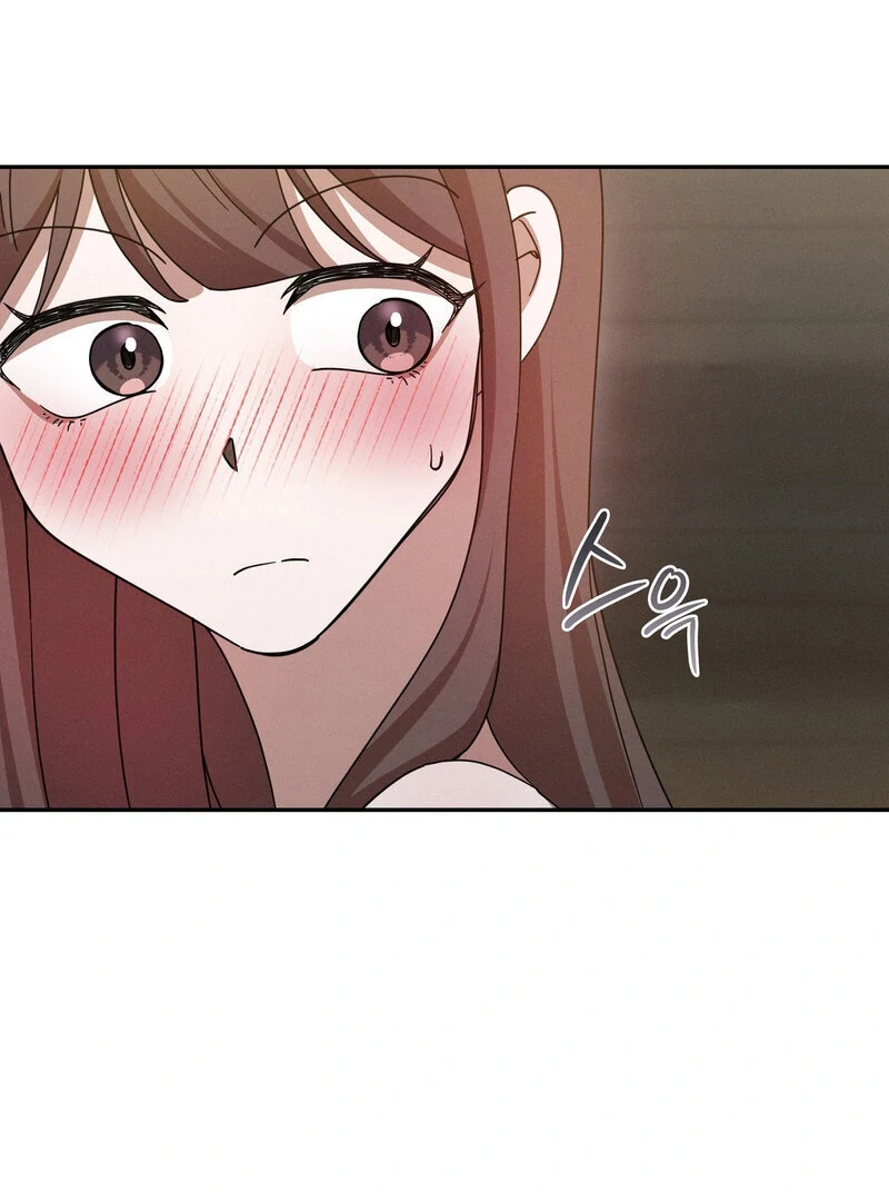 Male Friend Female Friend Game (Athrea Scans) - Chapter 7 manhwa