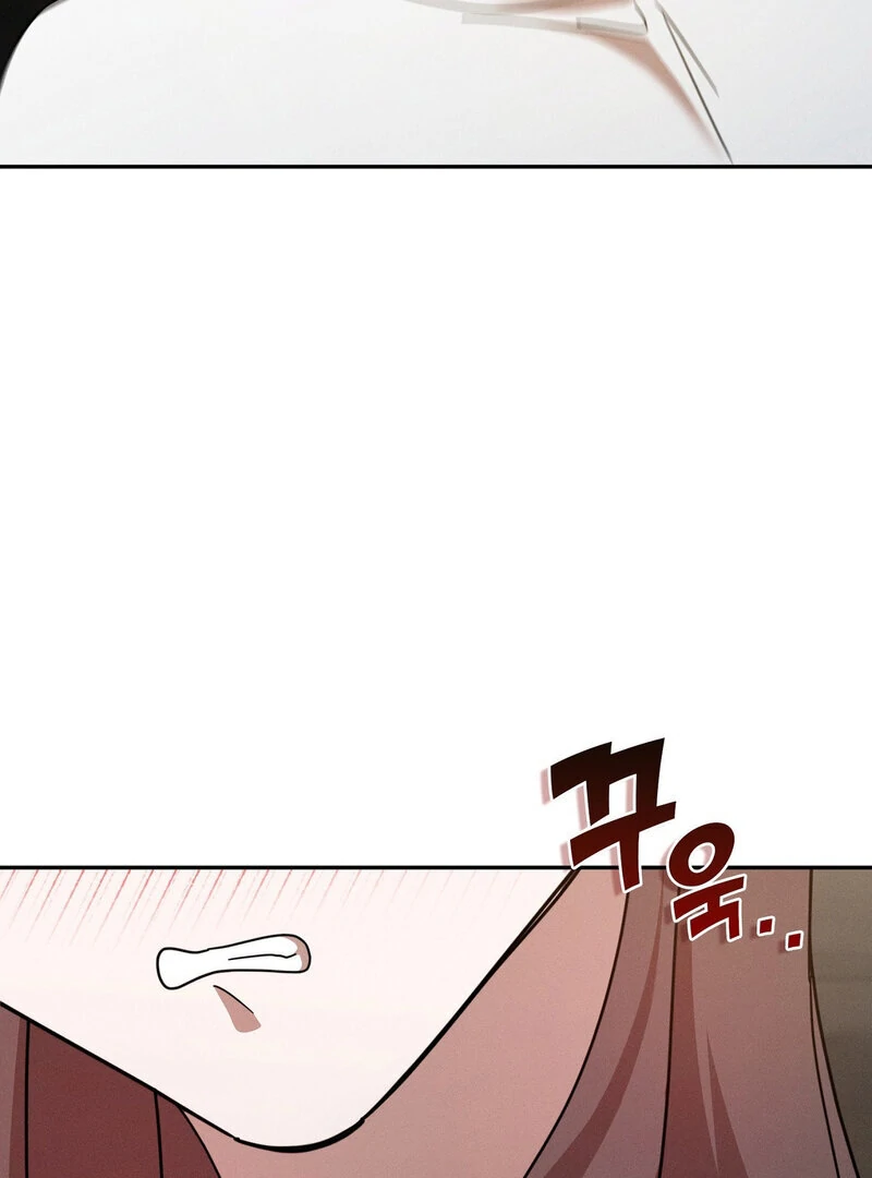 Male Friend Female Friend Game (Athrea Scans) - Chapter 7 manhwa