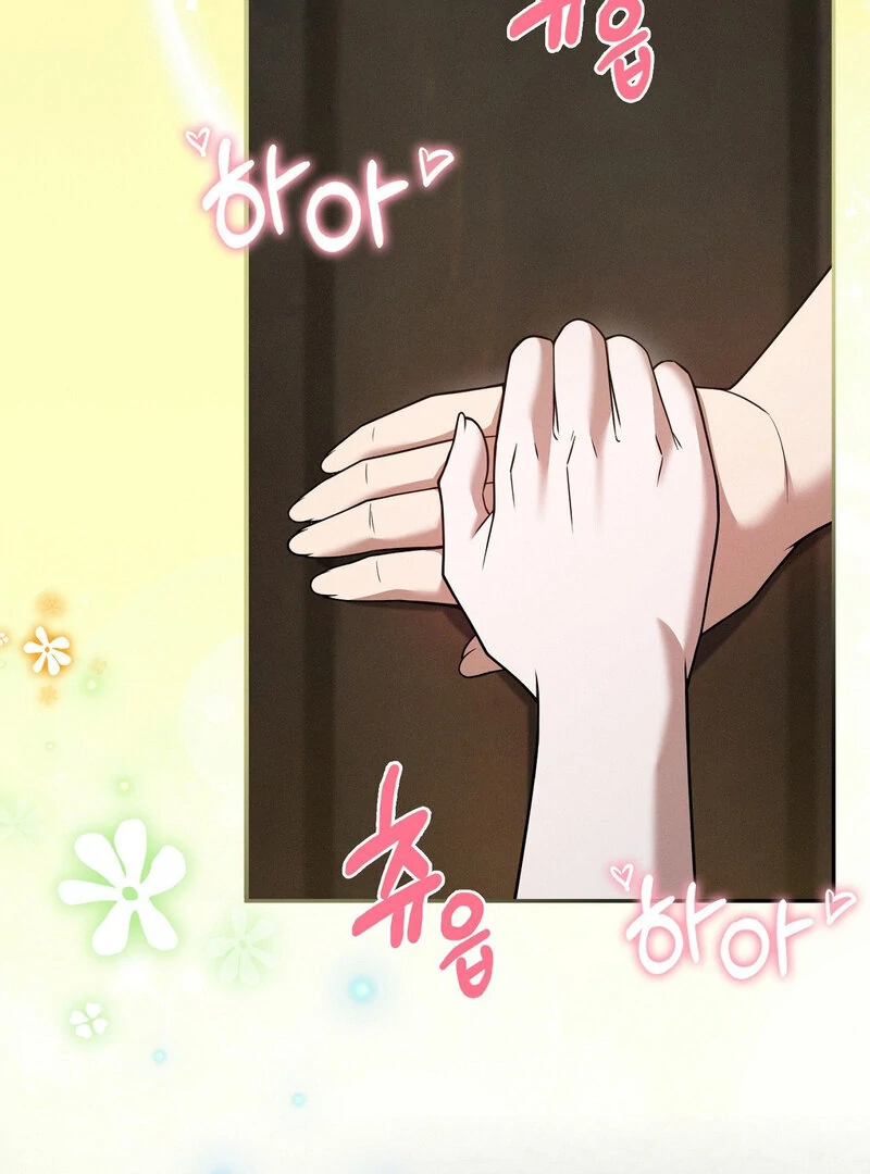 Male Friend Female Friend Game (Athrea Scans) - Chapter 7 manhwa