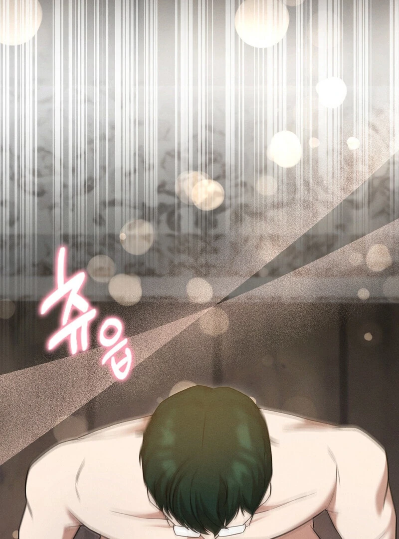 Male Friend Female Friend Game (Athrea Scans) - Chapter 7 manhwa