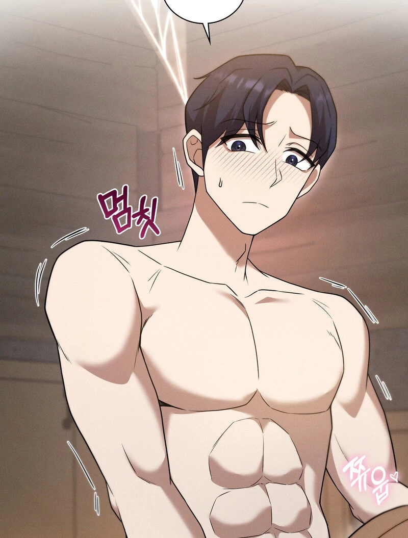 Male Friend Female Friend Game (Athrea Scans) - Chapter 7 manhwa