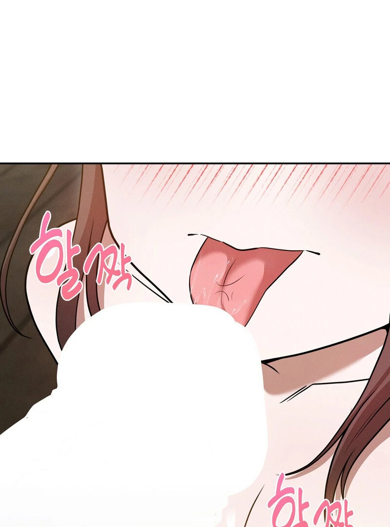Male Friend Female Friend Game (Athrea Scans) - Chapter 7 manhwa