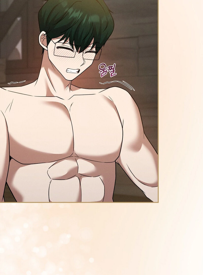 Male Friend Female Friend Game (Athrea Scans) - Chapter 7 manhwa