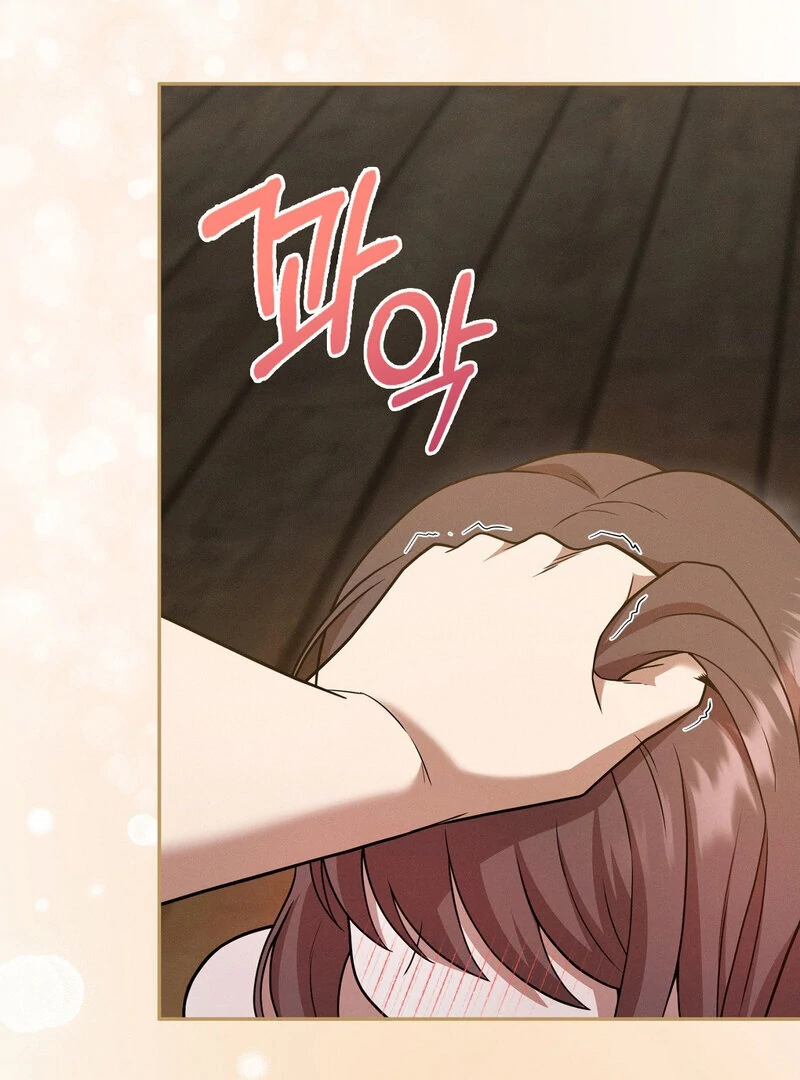 Male Friend Female Friend Game (Athrea Scans) - Chapter 7 manhwa