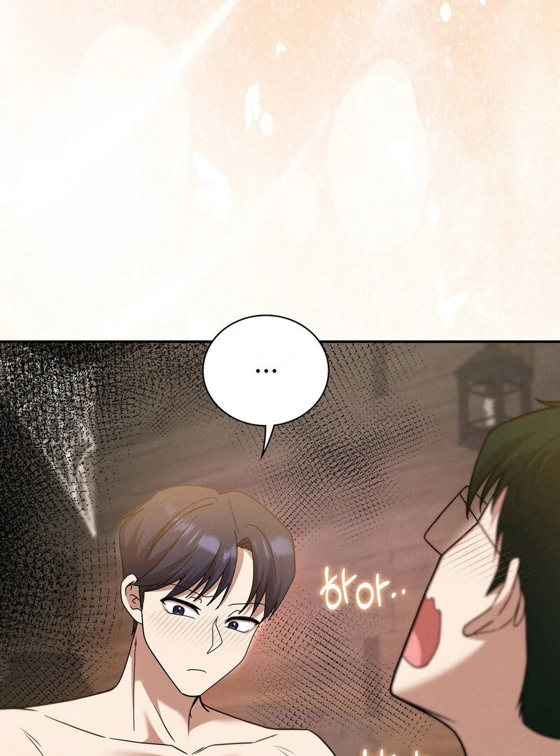 Male Friend Female Friend Game (Athrea Scans) - Chapter 7 manhwa