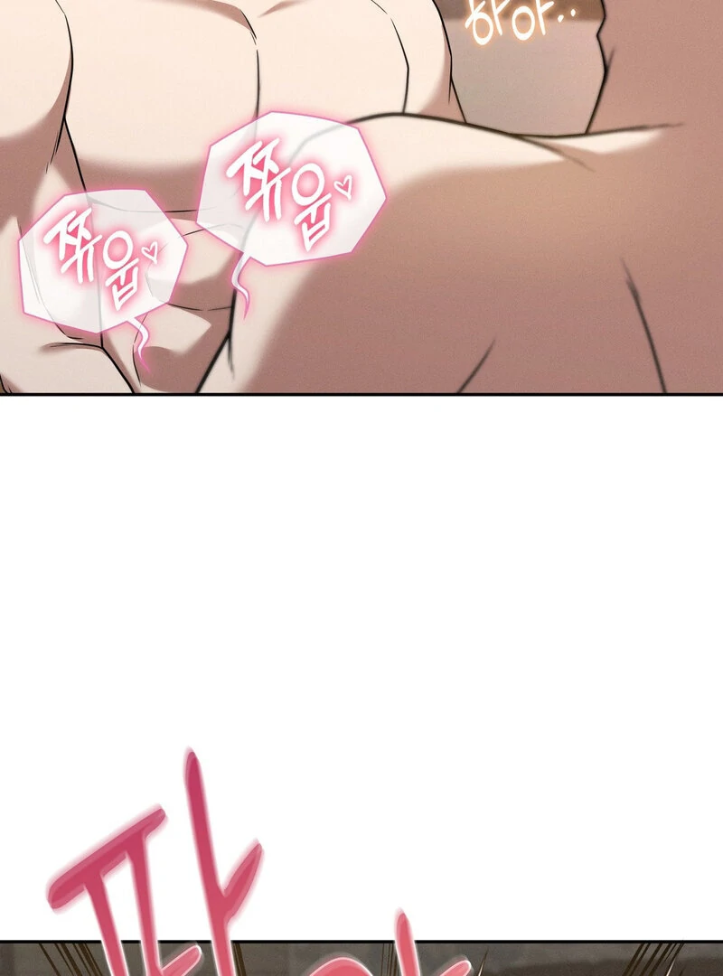 Male Friend Female Friend Game (Athrea Scans) - Chapter 7 manhwa