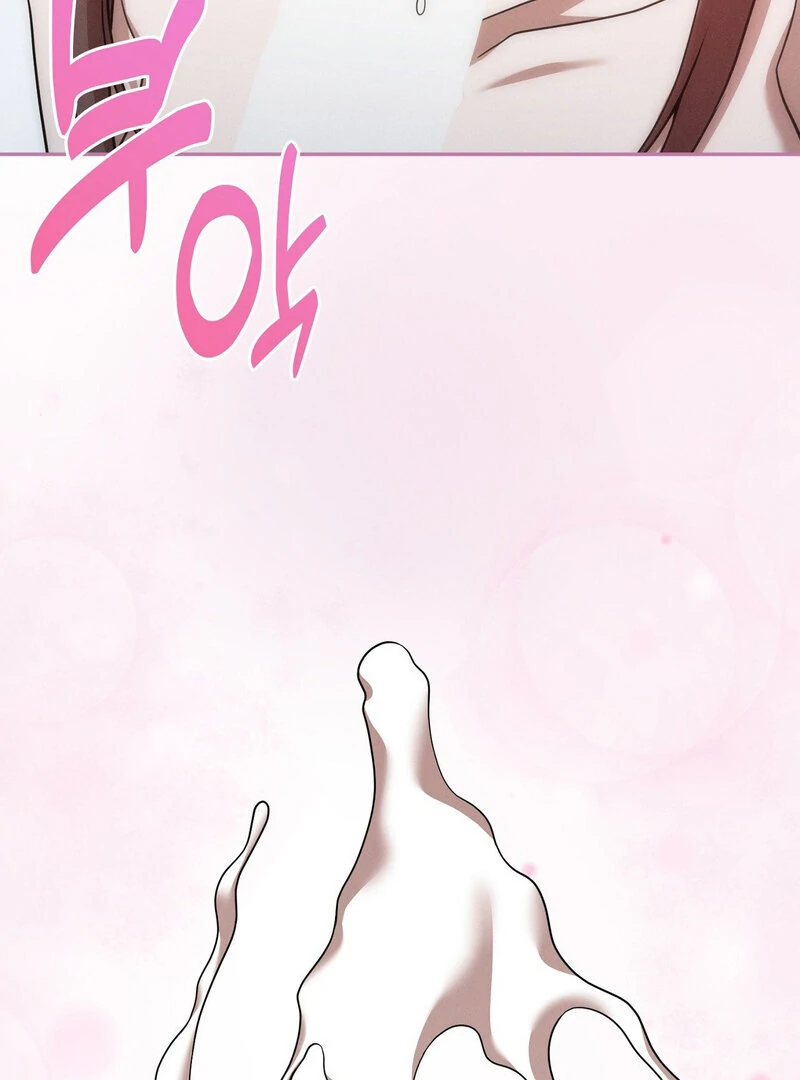 Male Friend Female Friend Game (Athrea Scans) - Chapter 7 manhwa