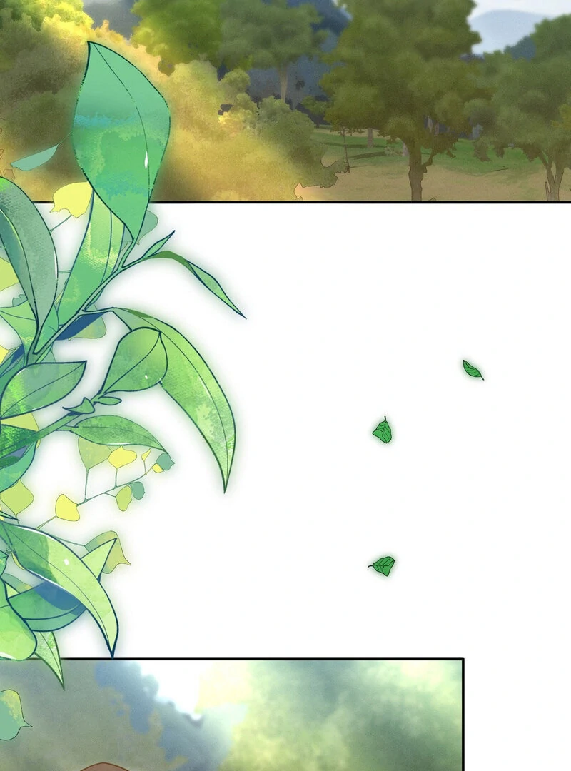 Male Friend Female Friend Game (Athrea Scans) - Chapter 7 manhwa