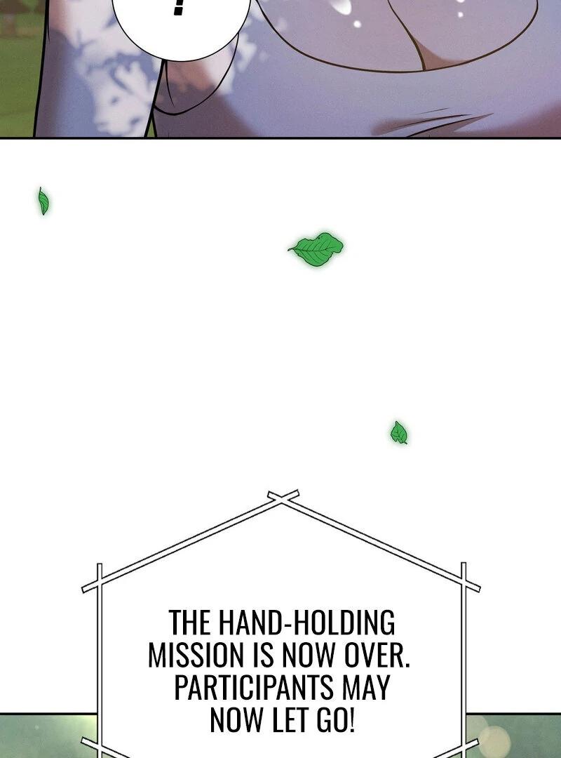 Male Friend Female Friend Game (Athrea Scans) - Chapter 7 manhwa