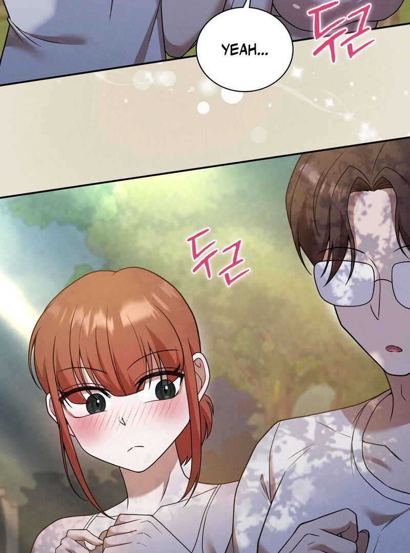 Male Friend Female Friend Game (Athrea Scans) - Chapter 7 manhwa