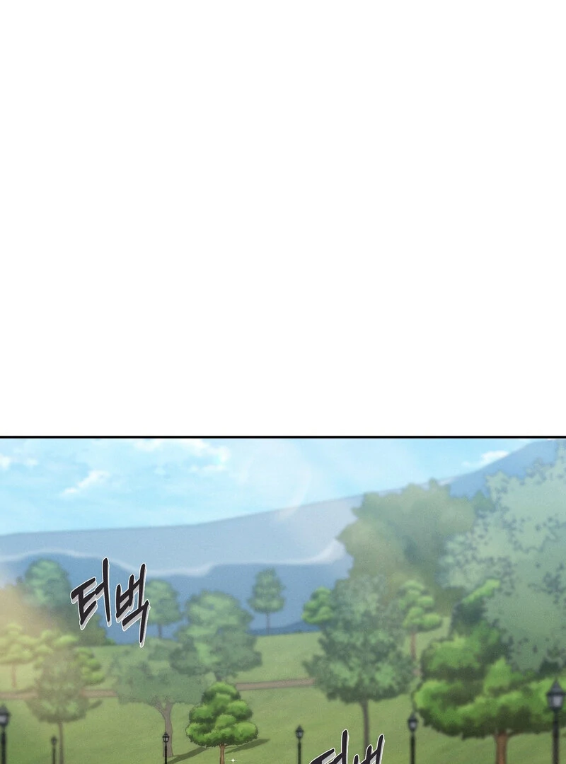 Male Friend Female Friend Game (Athrea Scans) - Chapter 8 manhwa