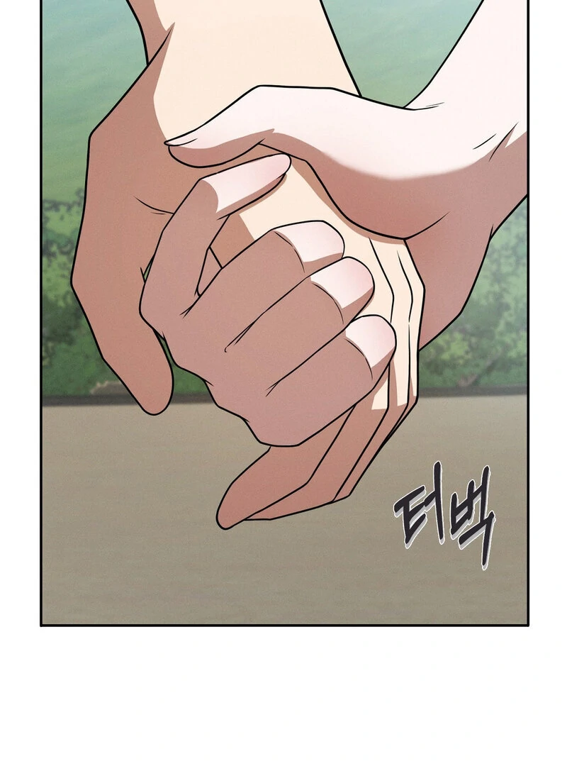 Male Friend Female Friend Game (Athrea Scans) - Chapter 8 manhwa