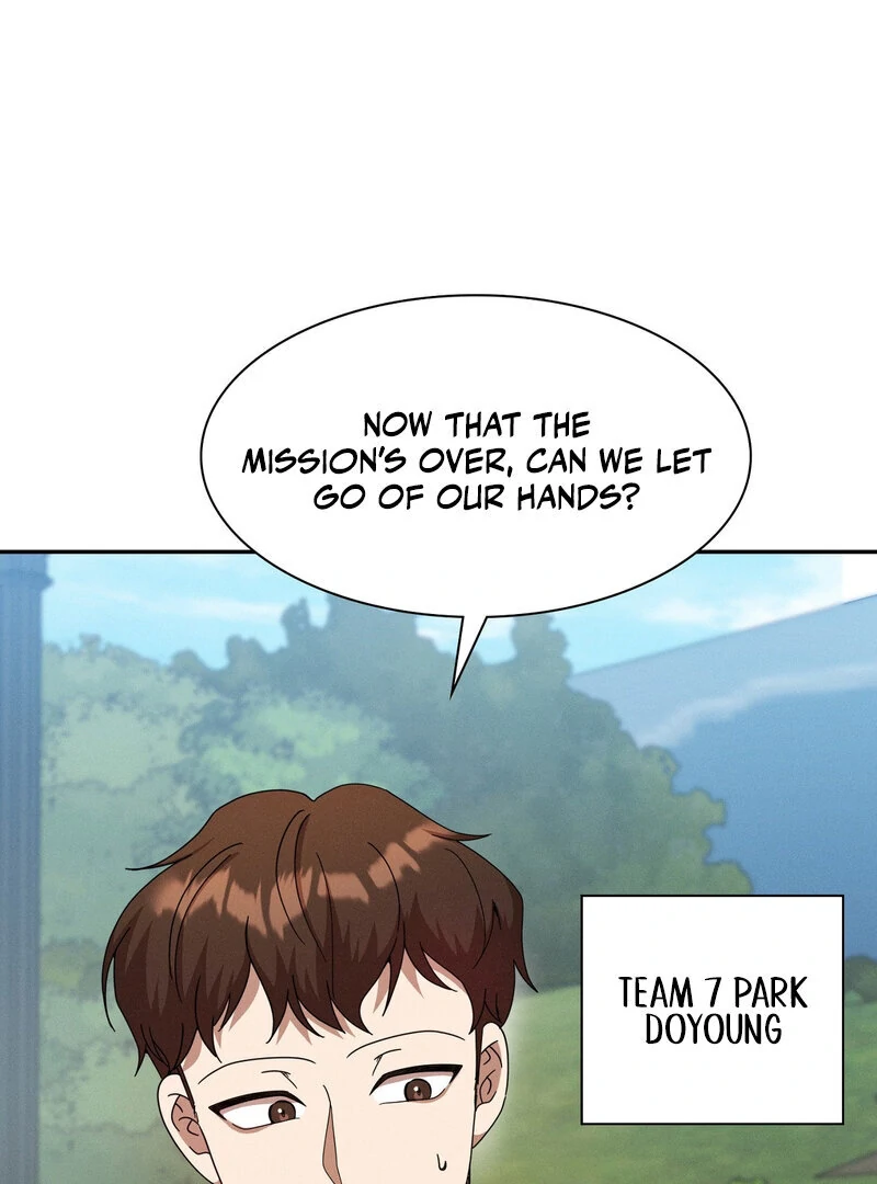 Male Friend Female Friend Game (Athrea Scans) - Chapter 8 manhwa